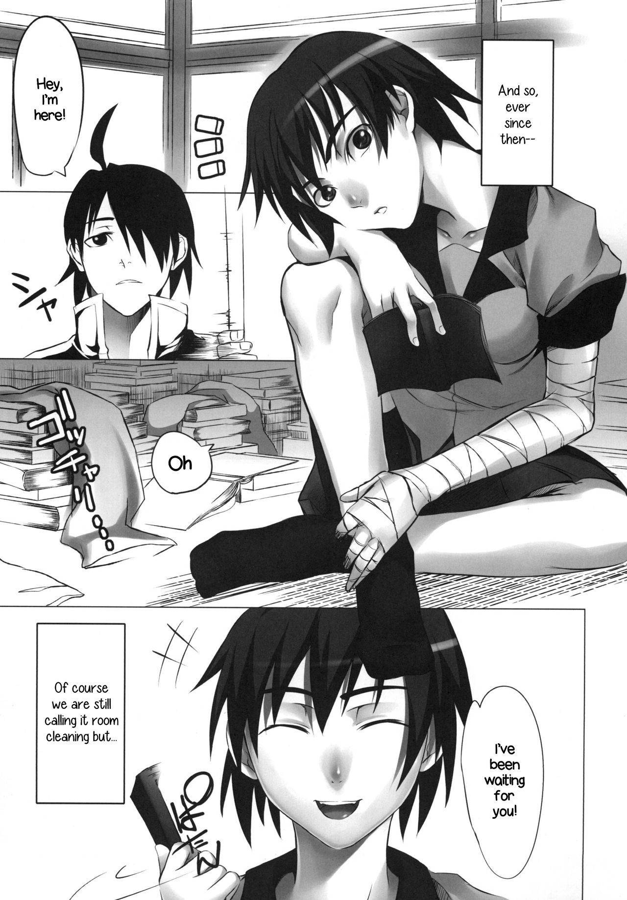 (COMIC1☆5) [Hon'nou to Yokubou no Gyuutan (Yorisuke)] Kanbaru-san to - Sono 2 | With Ms. Kanbaru - Part 2 (Bakemonogatari) [English] [EHCOVE]