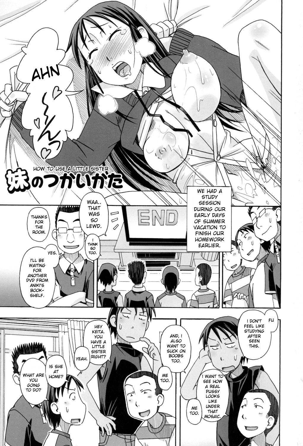 [Miyahara Mimikaki] KOMODO NO ANA [English] [Toyo Trans] [Digital]