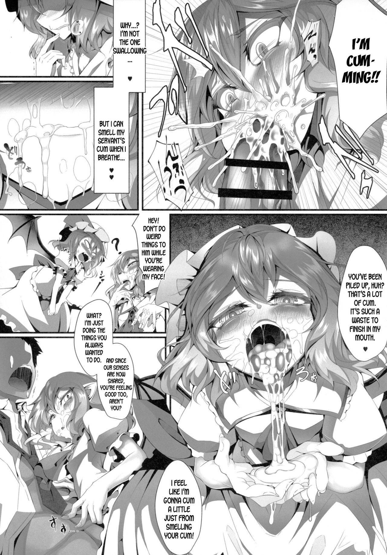 (Reitaisai 15) [FishBone (Hujinon)] M.P. Vol. 15 (Touhou Project) [English] {desudesu}