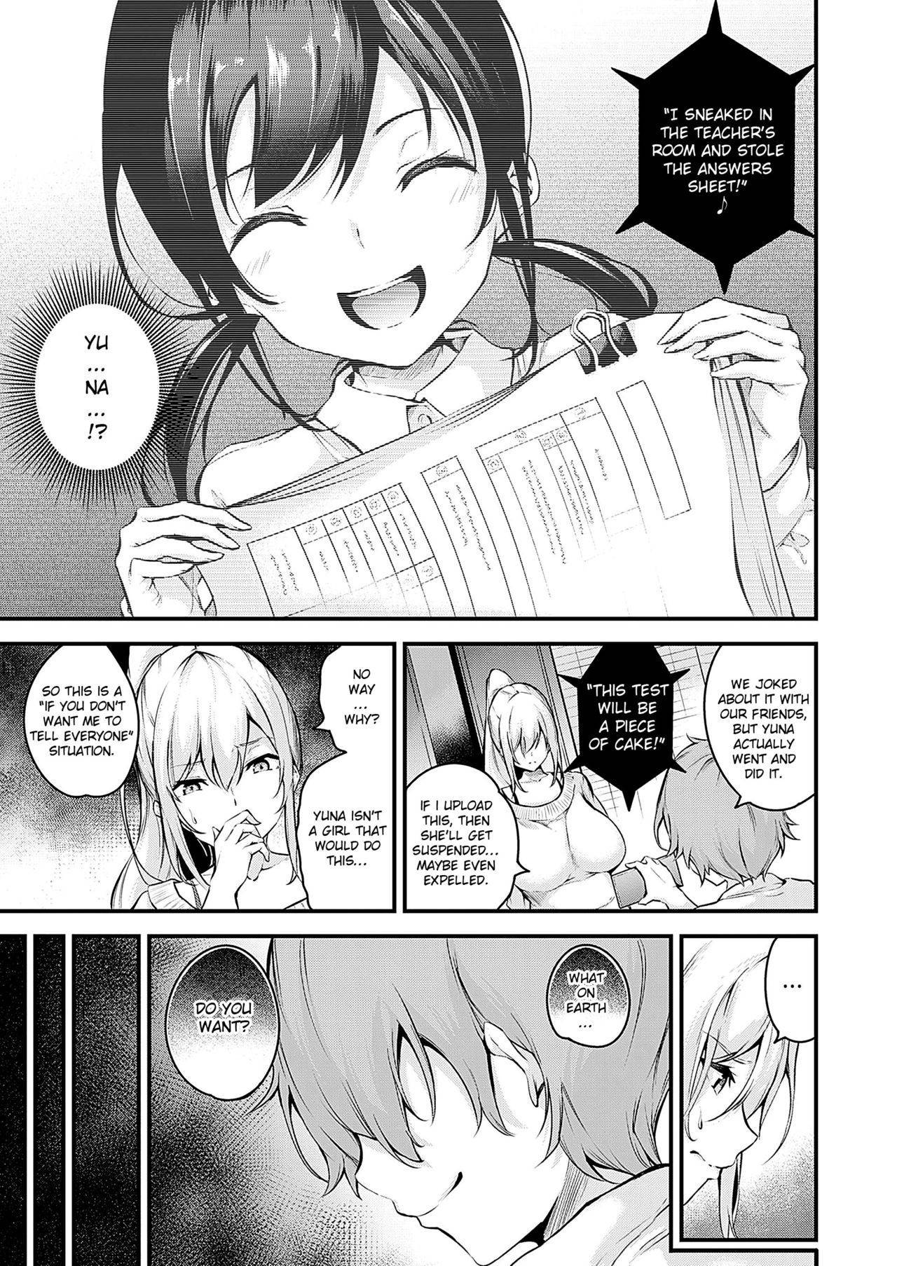 [Nasipasuta] Darashinaku Ochiru Onee-san Wa Suki Desu Ka? | Do you like sloppy big sisters? (COMIC ExE 24) [Englsih] {Exo Subs} [Digital]