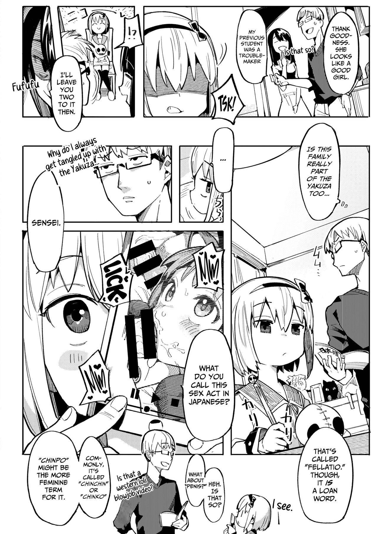 [Henrybird] Namaiki Ojou ~Felicia Hen~ | Cheeky Rich Brats  ~Felicia Chapter~ (COMIC Kairakuten BEAST 2021-01) [English] [CulturedCommissions] [Digital]