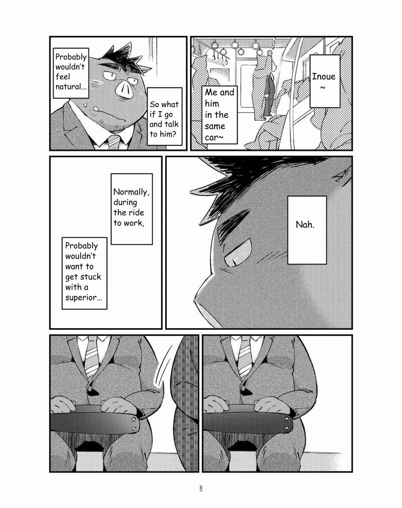 [ichijuu sansai (diru)] Ikawa buchou to Inoue-kun to. [Eng.]