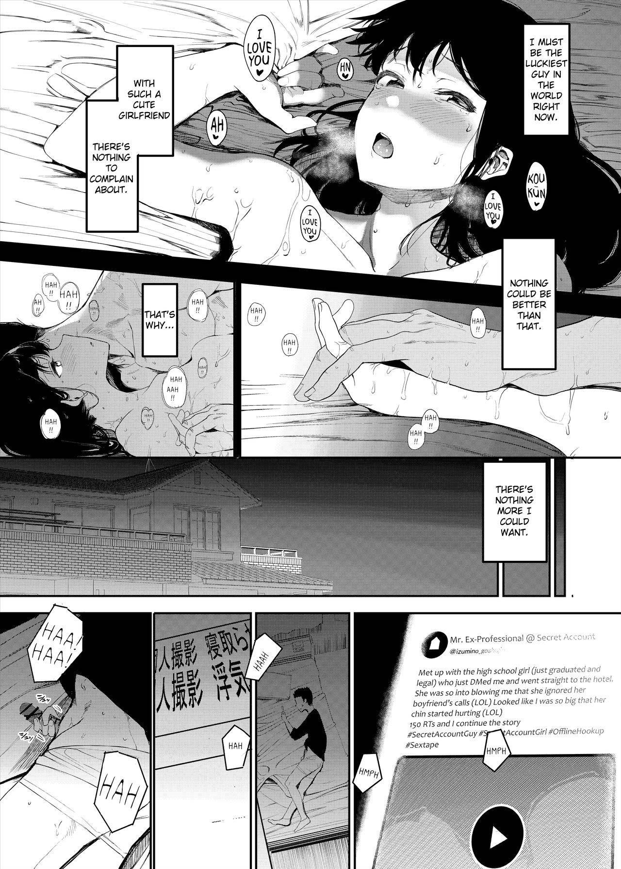 [Hachimin (eightman)] Boku no Kanojo to Sex Shite Kudasai [English] [defan752] [Digital]