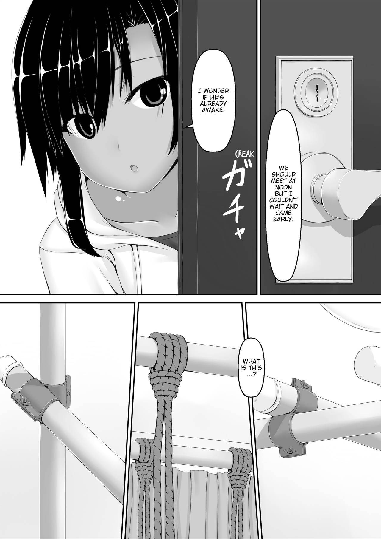 [Mousou Bijutsubu (Sho-yan)] Kuroneko Choco Ice 6 [English] [Hurakano] [Digital]