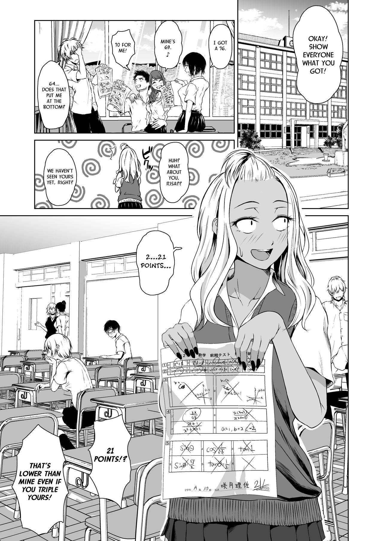 [Tamabian (Tamabi)] Gal to Inkya no Kousai Shuukan. | A Week-Long Relation Between a Gyaru and an Introvert. [English] [Nisor]