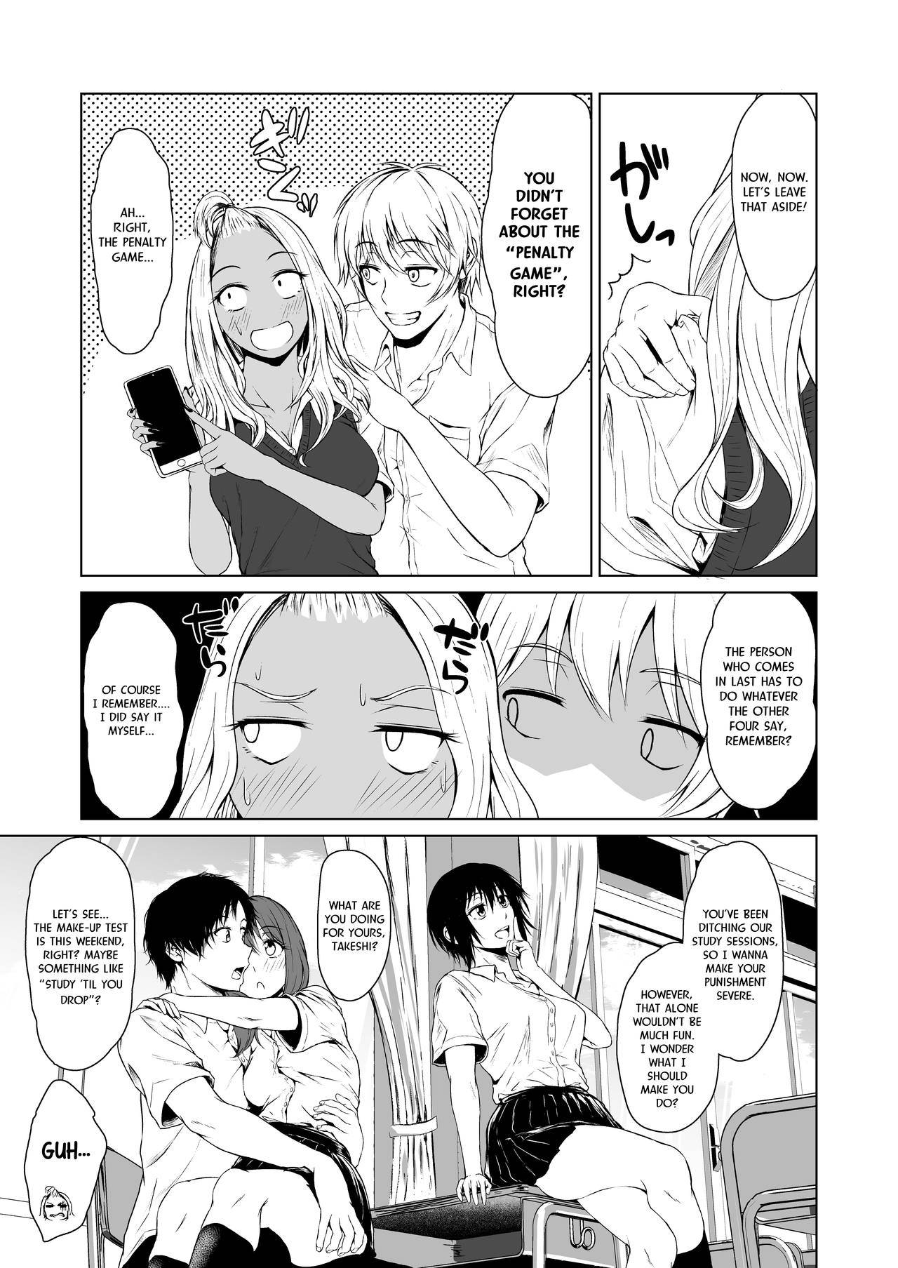 [Tamabian (Tamabi)] Gal to Inkya no Kousai Shuukan. | A Week-Long Relation Between a Gyaru and an Introvert. [English] [Nisor]