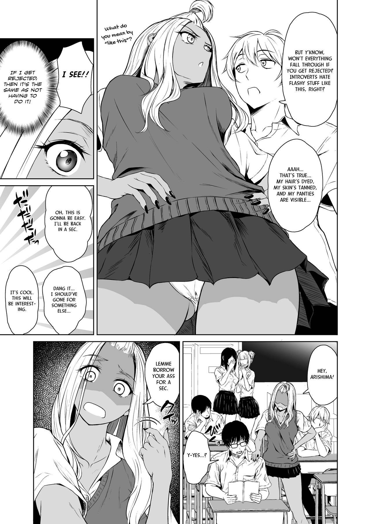 [Tamabian (Tamabi)] Gal to Inkya no Kousai Shuukan. | A Week-Long Relation Between a Gyaru and an Introvert. [English] [Nisor]