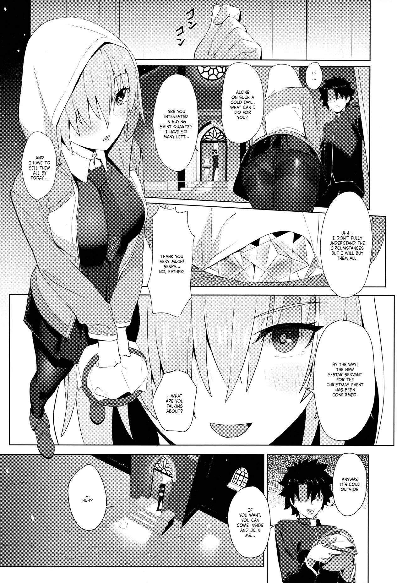 (C95) [OrangeMaru (nodoco)] Christmas no Seishouseki (Fate/Grand Order) [English] {The Ancient Hentai Theory}