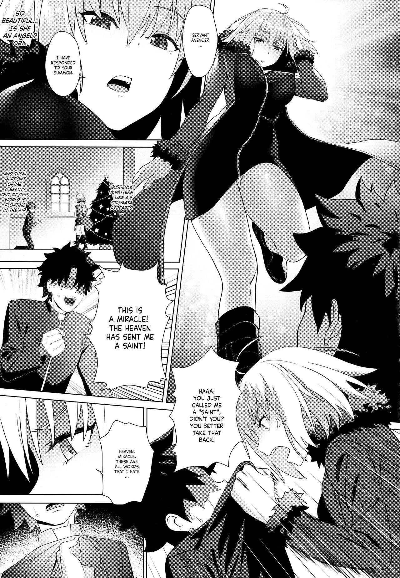 (C95) [OrangeMaru (nodoco)] Christmas no Seishouseki (Fate/Grand Order) [English] {The Ancient Hentai Theory}