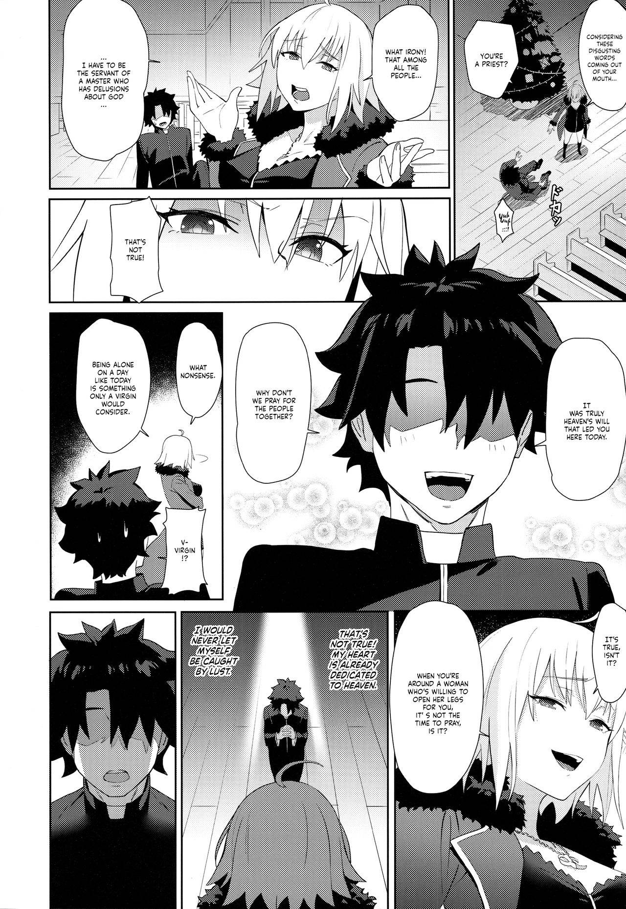 (C95) [OrangeMaru (nodoco)] Christmas no Seishouseki (Fate/Grand Order) [English] {The Ancient Hentai Theory}