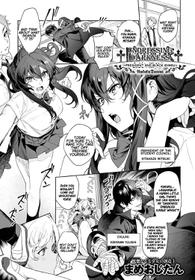 [Mameojitan] †Ankoku Datsui†〜Kaichou to Kuro Gyaru〜 | †Undressing Darkness† ~President and Black Gyaru~ (COMIC Anthurium 2020-10) [English] [Coffedrug] [Digital]