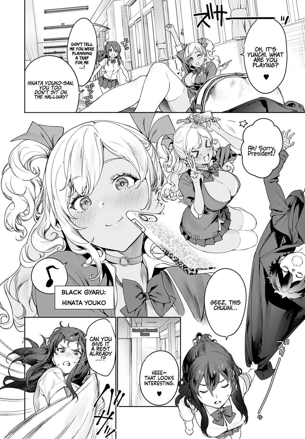 [Mameojitan] †Ankoku Datsui†〜Kaichou to Kuro Gyaru〜 | †Undressing Darkness† ~President and Black Gyaru~ (COMIC Anthurium 2020-10) [English] [Coffedrug] [Digital]