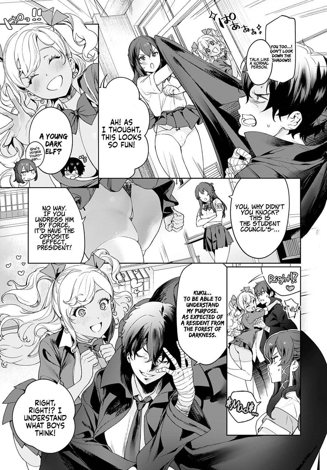 [Mameojitan] †Ankoku Datsui†〜Kaichou to Kuro Gyaru〜 | †Undressing Darkness† ~President and Black Gyaru~ (COMIC Anthurium 2020-10) [English] [Coffedrug] [Digital]