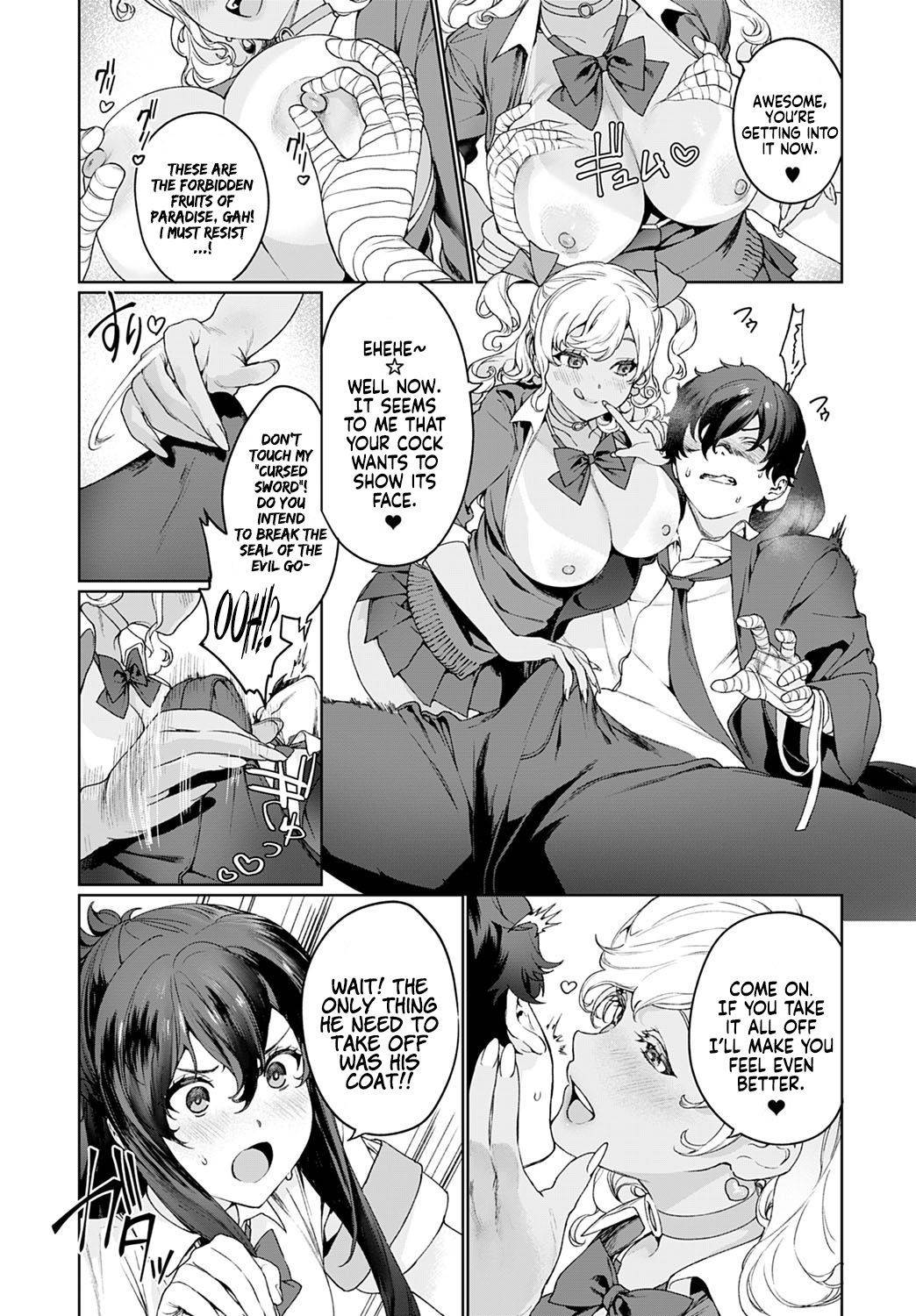 [Mameojitan] †Ankoku Datsui†〜Kaichou to Kuro Gyaru〜 | †Undressing Darkness† ~President and Black Gyaru~ (COMIC Anthurium 2020-10) [English] [Coffedrug] [Digital]