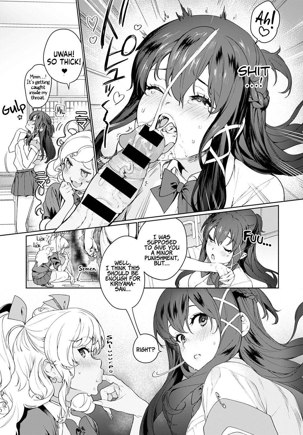 [Mameojitan] †Ankoku Datsui†〜Kaichou to Kuro Gyaru〜 | †Undressing Darkness† ~President and Black Gyaru~ (COMIC Anthurium 2020-10) [English] [Coffedrug] [Digital]