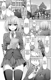 [Hashimura Aoki] Shiroi Sasori Iris (COMIC AUN 2018-03) [English] [Digital]