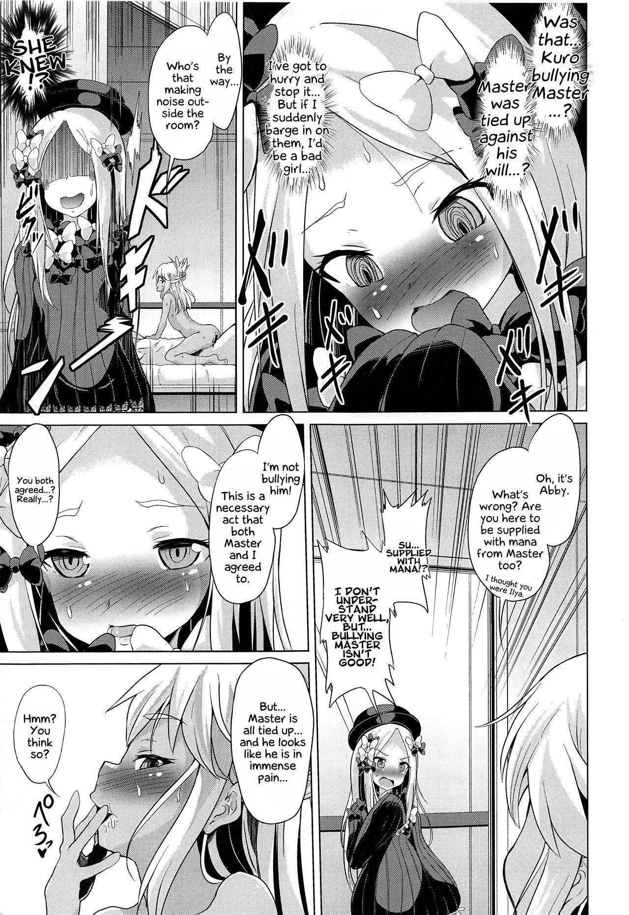 (C95) [Pritannia (Pri)] waruiko futari de master wo GYAKURE shima-su. | Two Baaad Girls Reverse Rape Their Master. (Fate/Grand Order) [English] [EHCOVE]