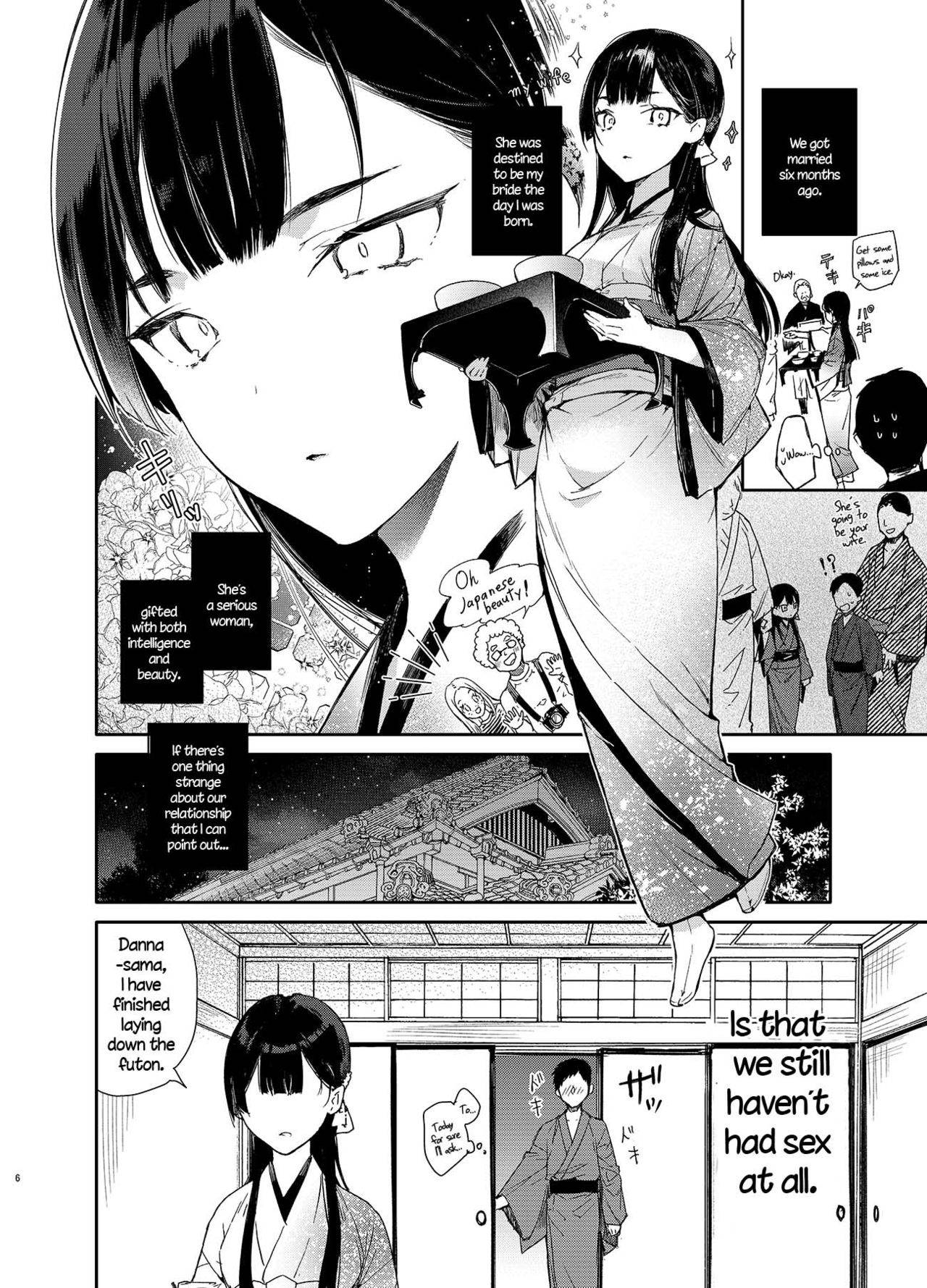 [Mutou Koucha] Kitsume na Kimono Niizuma to Kyoukotoba Ecchi [English] [Digital]