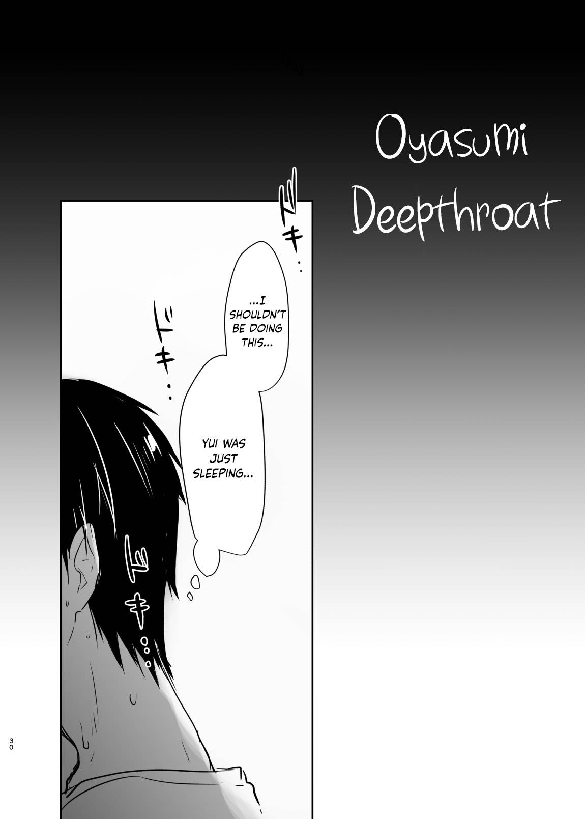 [AquaDrop (Mikami Mika)] deepthroat (Odekake Sex Soushuuhen) [English] [obsoletezero] [Digital]