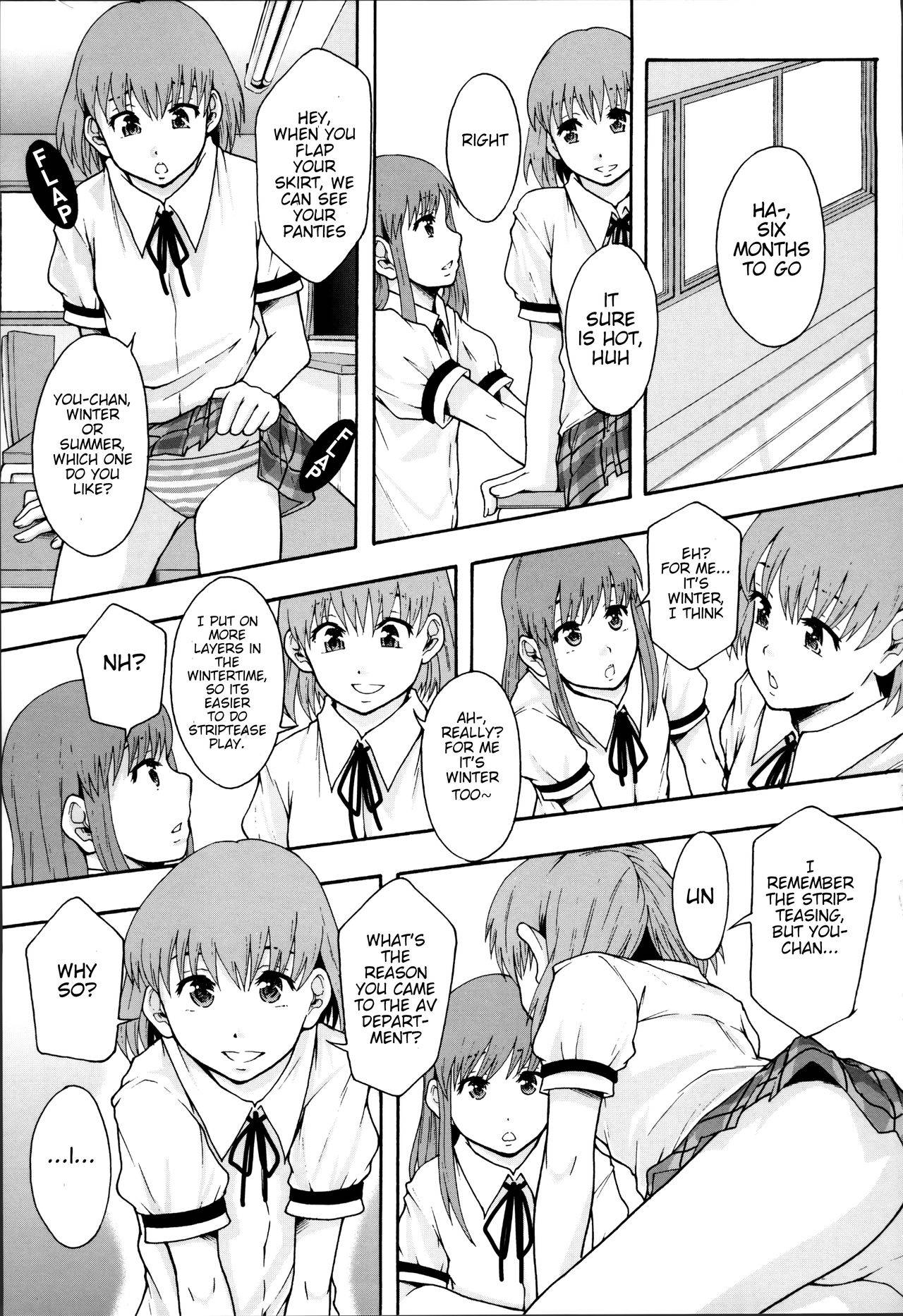 [Mayonnaise.] AV Joyuu ni Narou - Will be a Porno Star! Ch.2 (Anoko No Class Wa AV ka) [English] [Decensored] (RookieDreamsScanlation)