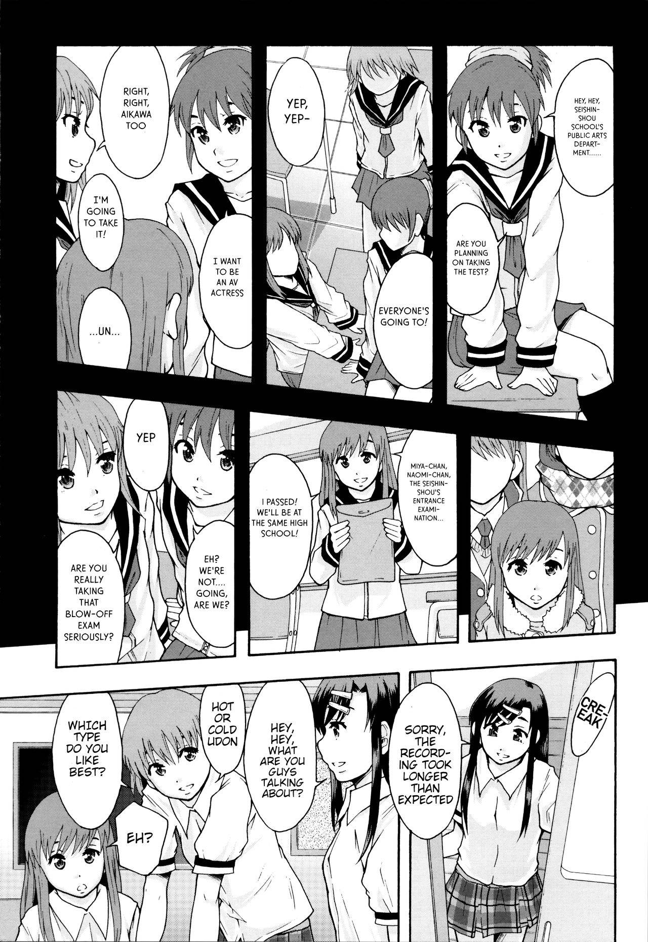 [Mayonnaise.] AV Joyuu ni Narou - Will be a Porno Star! Ch.2 (Anoko No Class Wa AV ka) [English] [Decensored] (RookieDreamsScanlation)