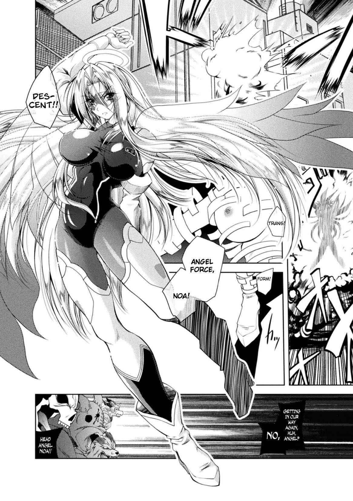 [Parfait] Henshin Tenshi Angel Force Noah Ch. 1 [English] [CrowKarasu]