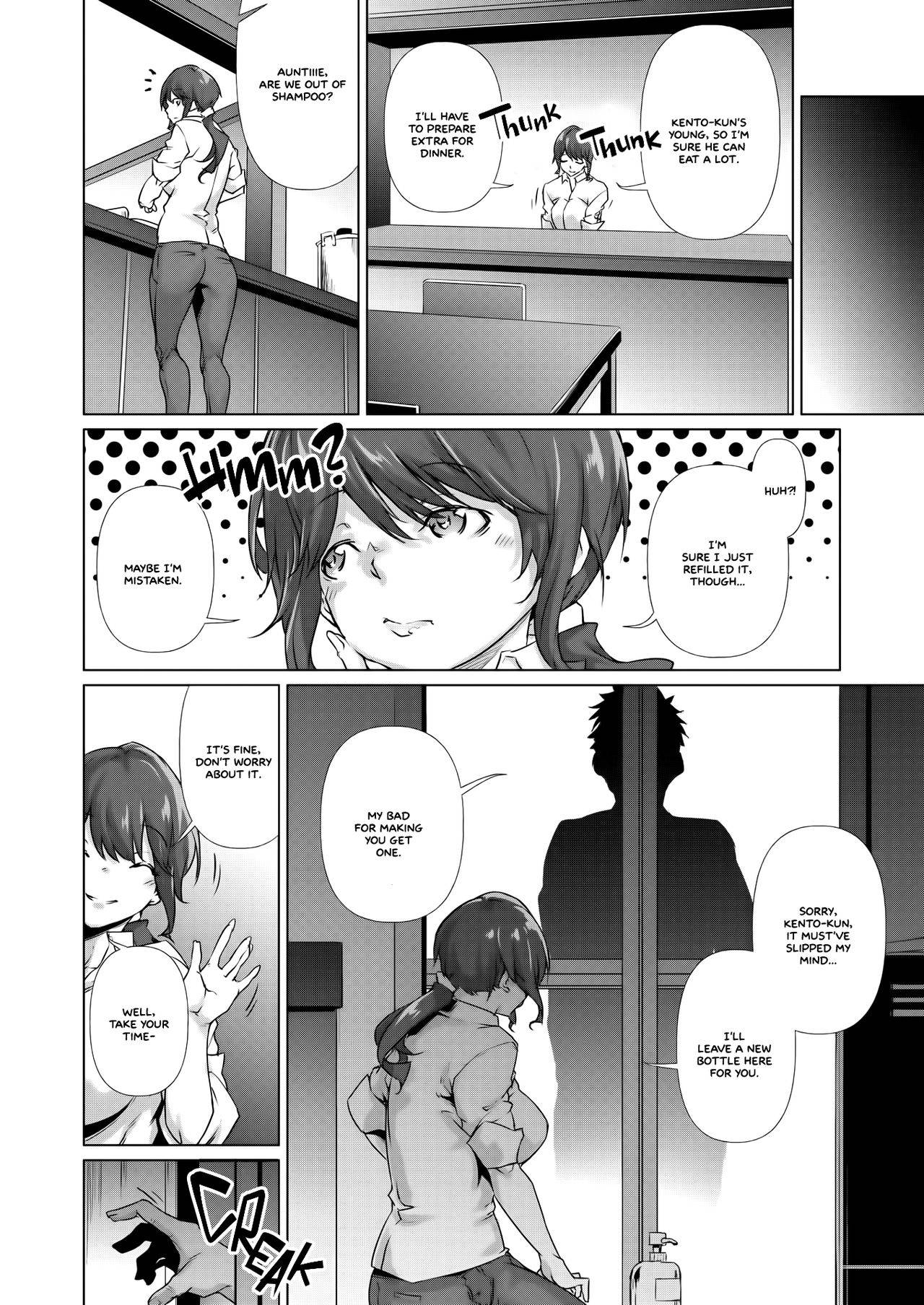 [Rokuichi] Soko ni Utsuru Kao ha (COMIC HOTMILK 2020-12) [English]  =White Symphony= [Digital]