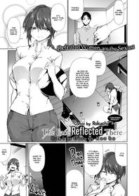 [Rokuichi] Soko ni Utsuru Kao ha (COMIC HOTMILK 2020-12) [English]  =White Symphony= [Digital]