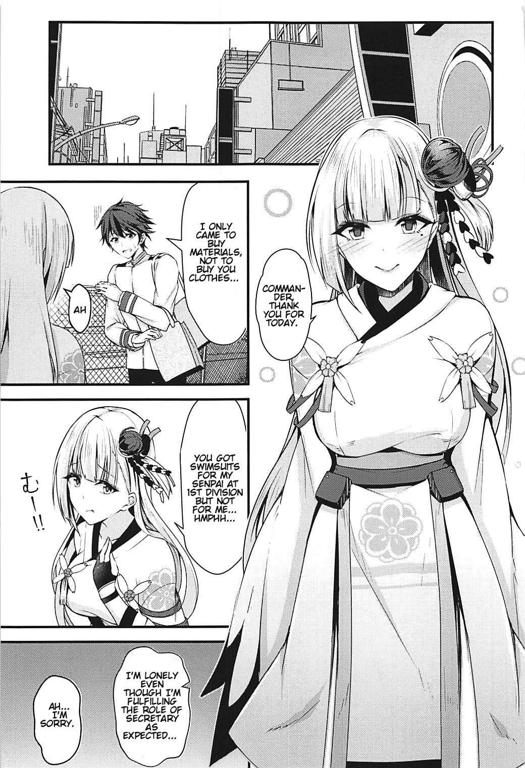 (C93) [Mizutofu (Suishin Tenra)] Ecchi na Shoukaku wa Dame desu ka? |  Is this perverted Shoukaku no good? (Azur Lane) [English] [LunaticSeibah]