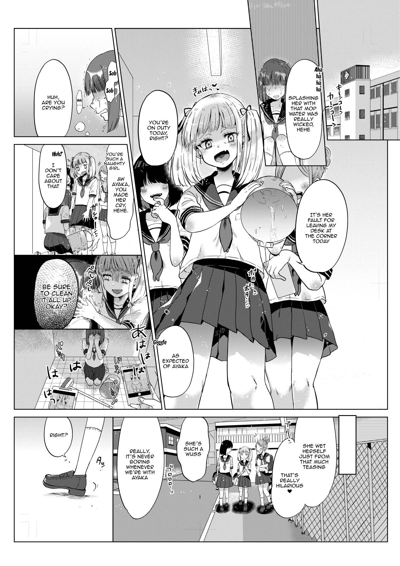 [Circle Mitsuhagane (Menu.)] Hairanhi no Mesugaki JC Ayaka-chan ~Kankin → Tanetsuke Rape no Matsuro~ | Schoolgirl Aya-chan's Ovulation Day ~Confinement Leads To Fucking Raw~ [English] {Doujins.com}