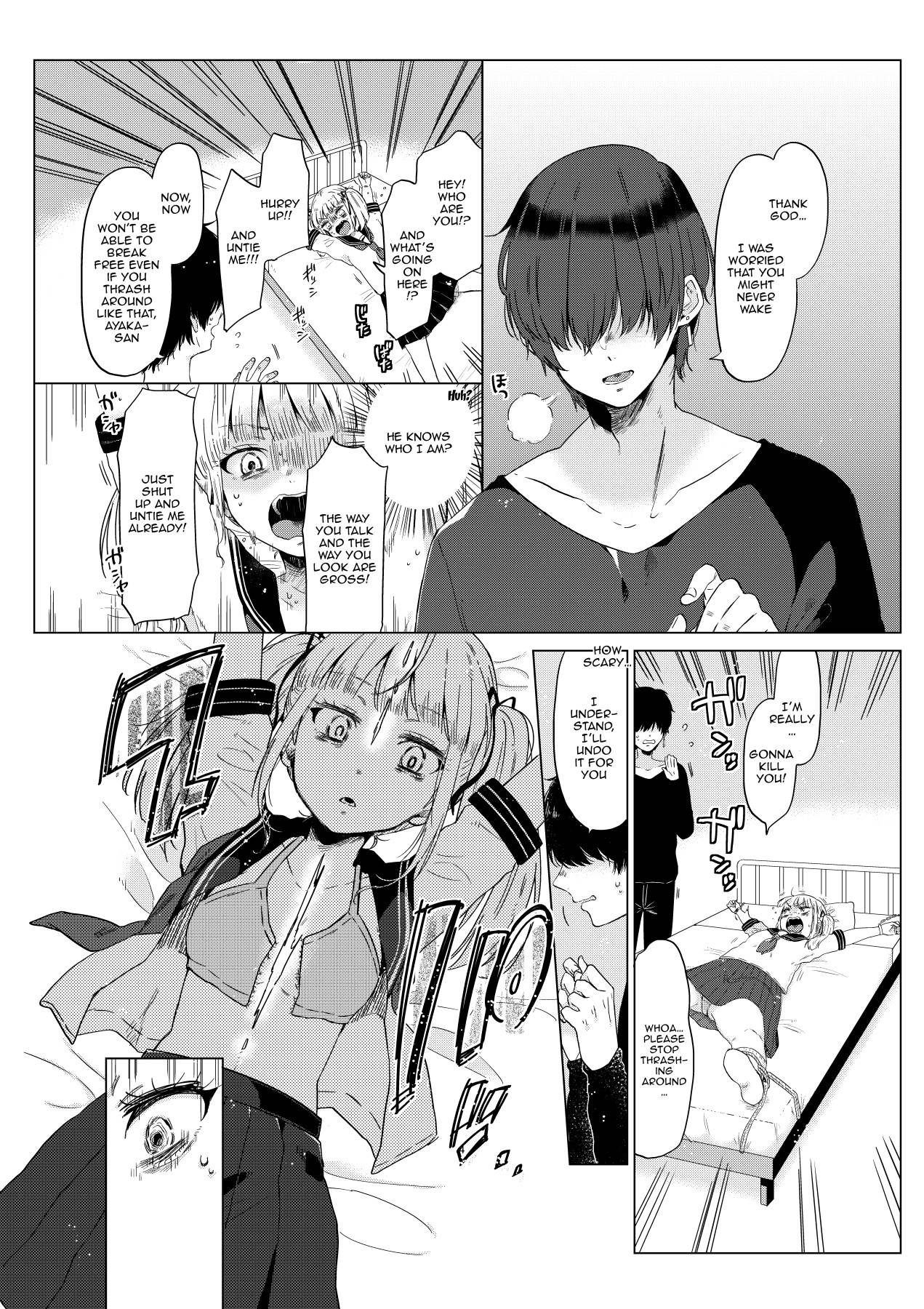 [Circle Mitsuhagane (Menu.)] Hairanhi no Mesugaki JC Ayaka-chan ~Kankin → Tanetsuke Rape no Matsuro~ | Schoolgirl Aya-chan's Ovulation Day ~Confinement Leads To Fucking Raw~ [English] {Doujins.com}