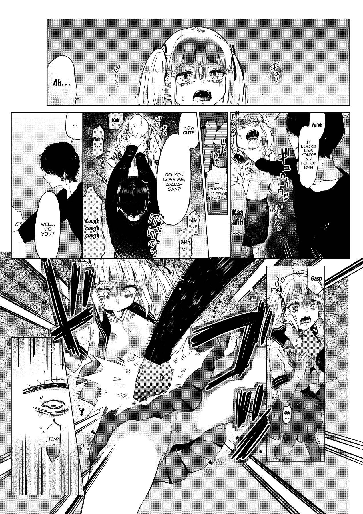 [Circle Mitsuhagane (Menu.)] Hairanhi no Mesugaki JC Ayaka-chan ~Kankin → Tanetsuke Rape no Matsuro~ | Schoolgirl Aya-chan's Ovulation Day ~Confinement Leads To Fucking Raw~ [English] {Doujins.com}