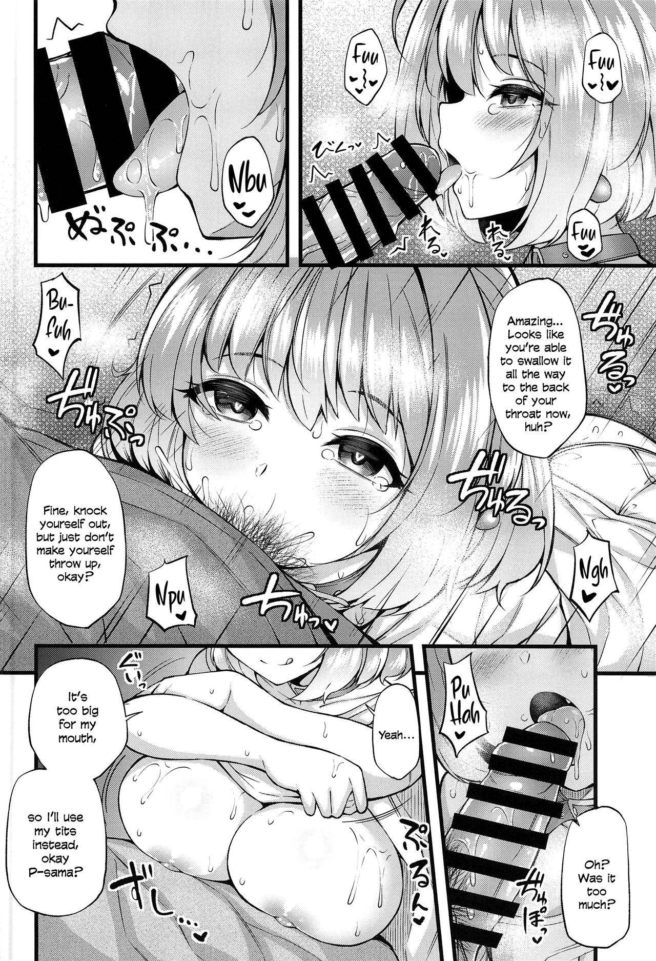 (C97) [From nuts (Garana)] Ie ni Itsuita Riamu to Ecchi na Koto Suru Hon | Doing Lewd Things With Riamu Who Moved In With Me (THE IDOLM@STER CINDERELLA GIRLS) [English] [head empty]