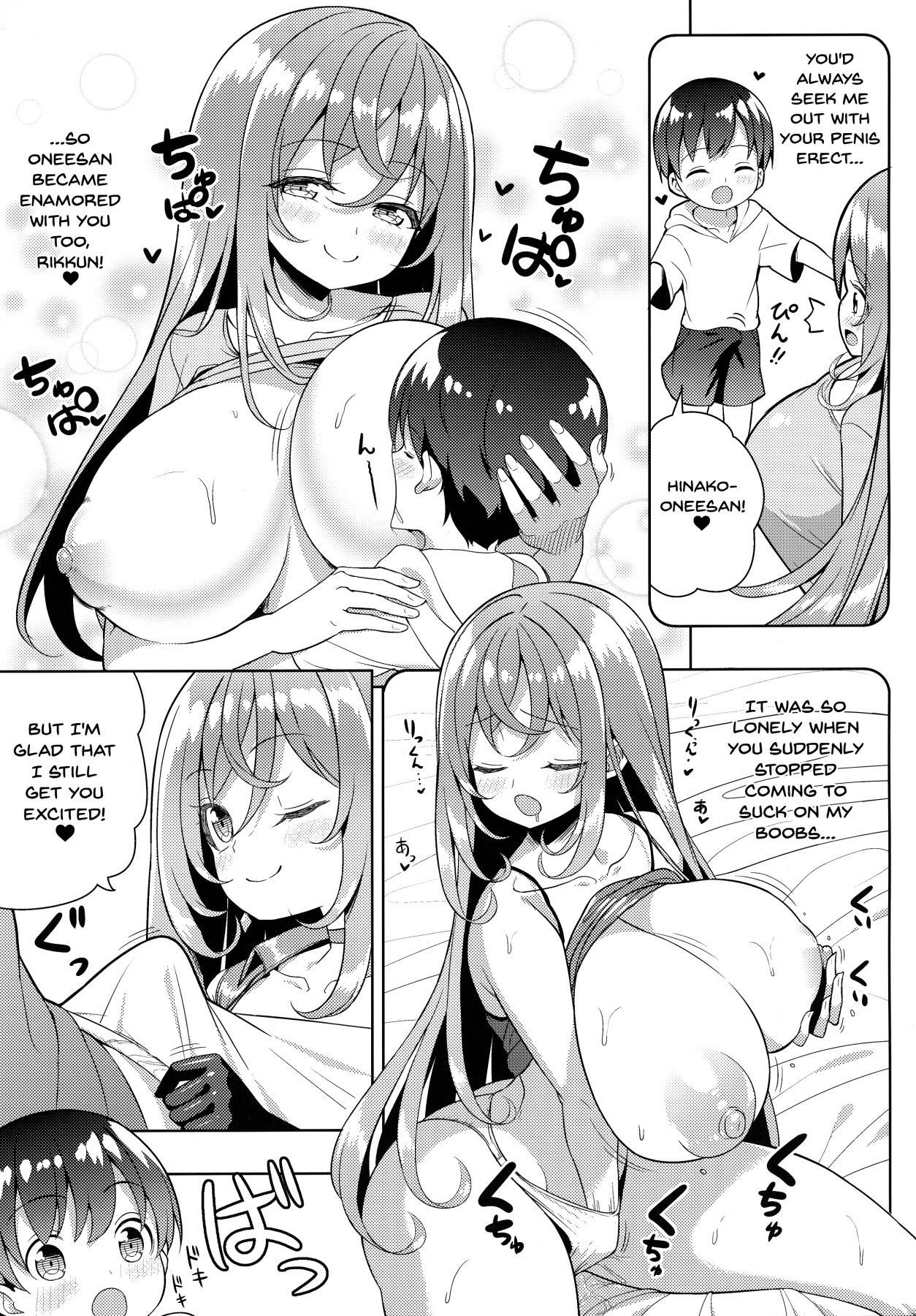 [Othello Ice (shuz)] Yappari Onee-san ni Muchuu | I'm Crazy About Onee-chan [English] {Doujins.com}