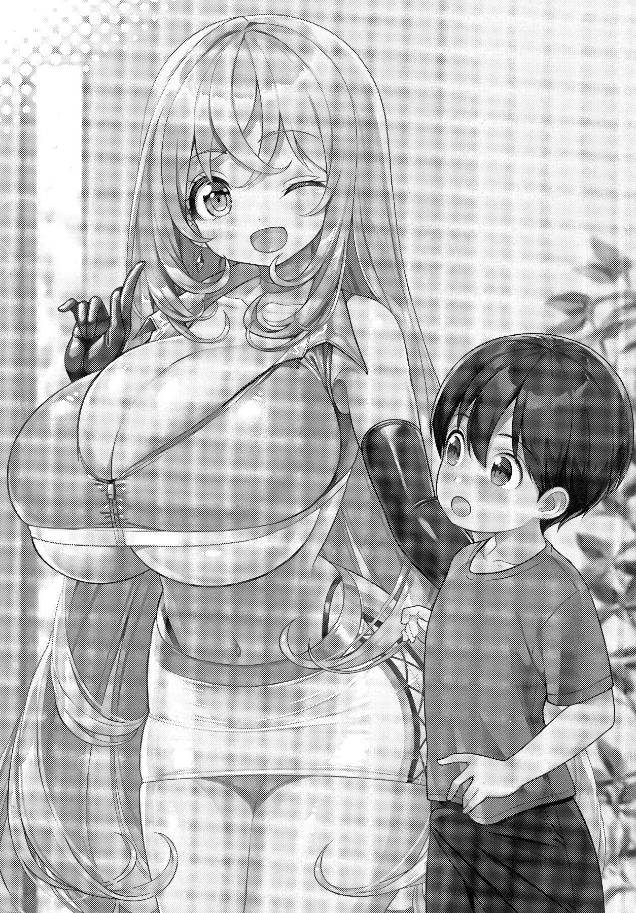 [Othello Ice (shuz)] Yappari Onee-san ni Muchuu | I'm Crazy About Onee-chan [English] {Doujins.com}