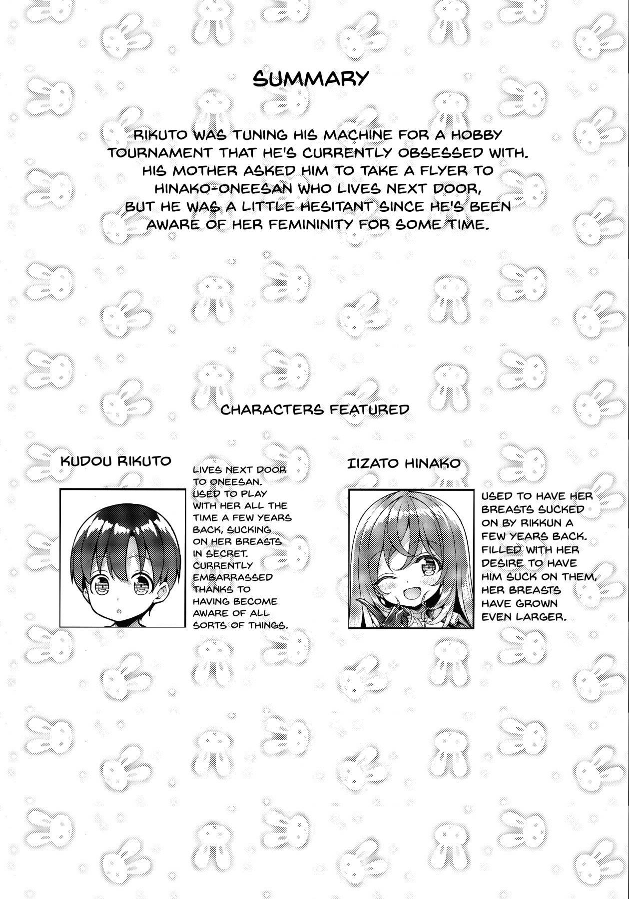 [Othello Ice (shuz)] Yappari Onee-san ni Muchuu | I'm Crazy About Onee-chan [English] {Doujins.com}