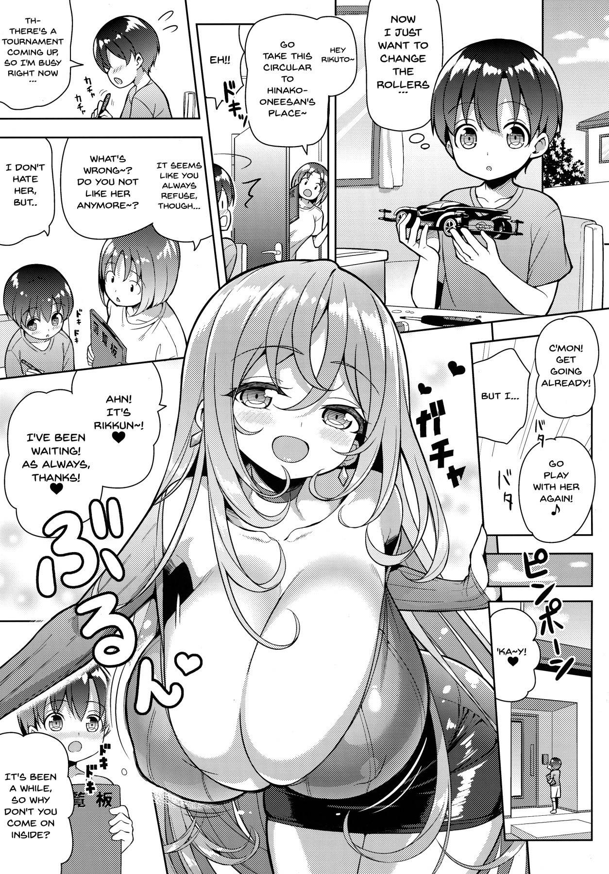 [Othello Ice (shuz)] Yappari Onee-san ni Muchuu | I'm Crazy About Onee-chan [English] {Doujins.com}