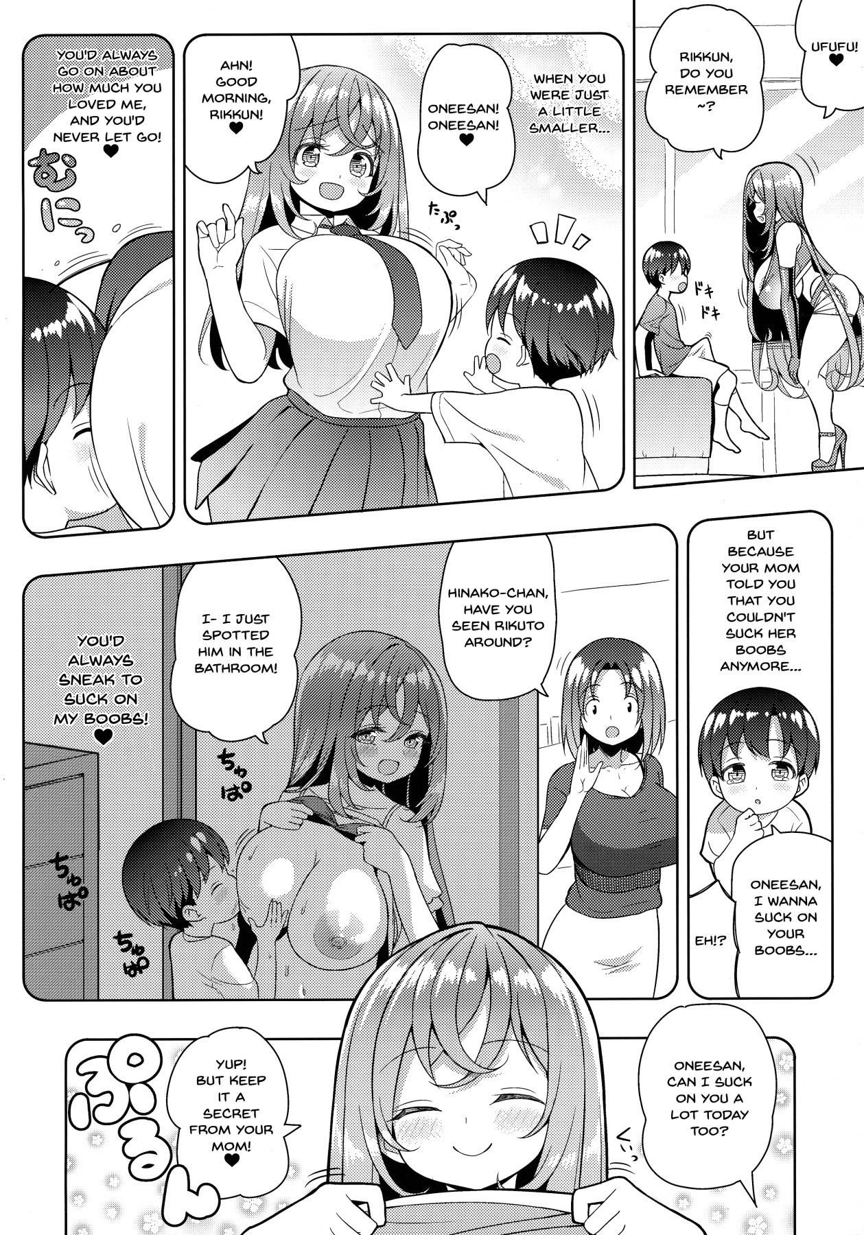 [Othello Ice (shuz)] Yappari Onee-san ni Muchuu | I'm Crazy About Onee-chan [English] {Doujins.com}