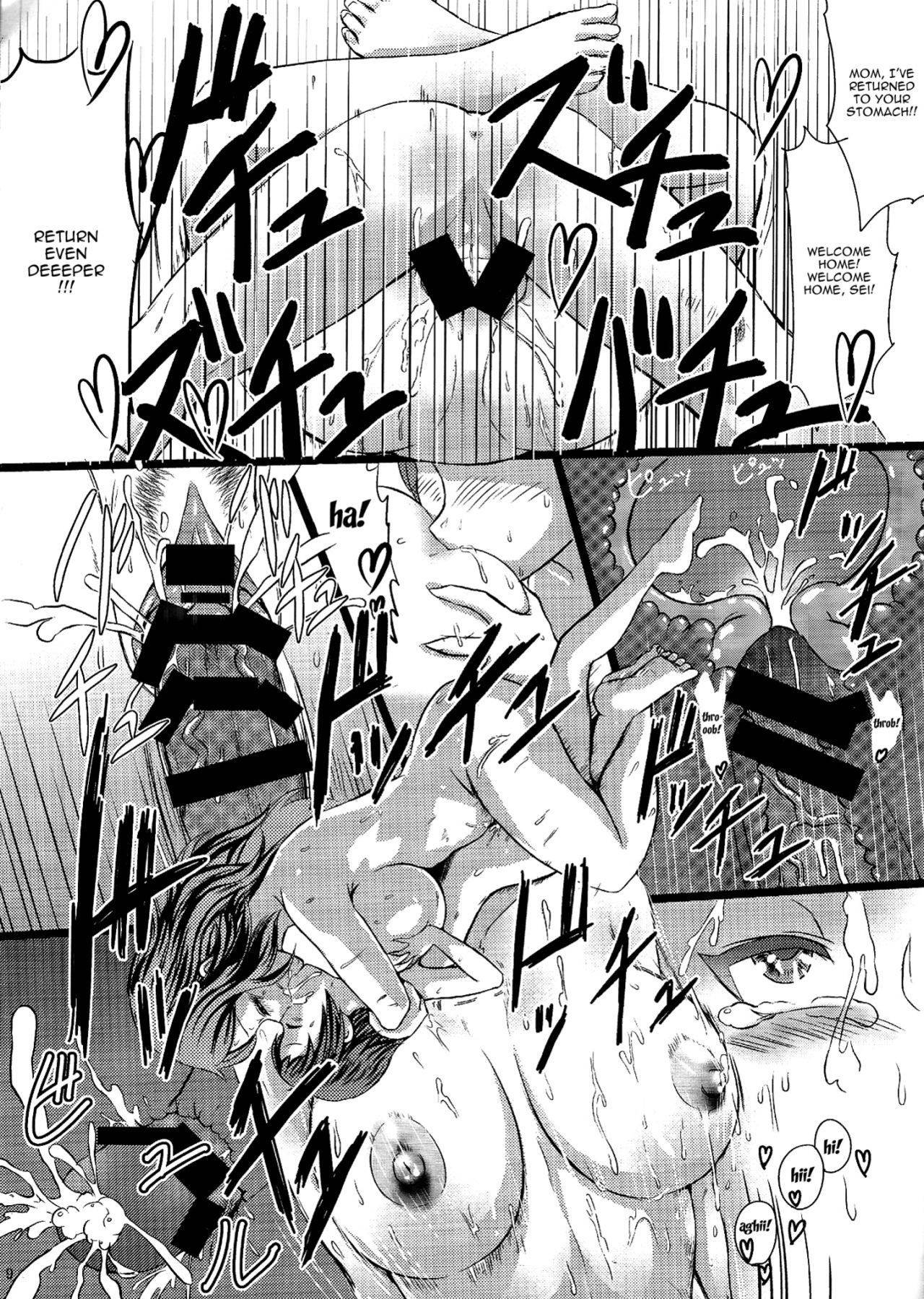 (C85) [Hayonipo (Wanao)] Rinko Mama to Nyan x2 shitaai!! | I Want To Meow With Mama Rinko!! (Gundam Build Fighters) [English] {Doujins.com}