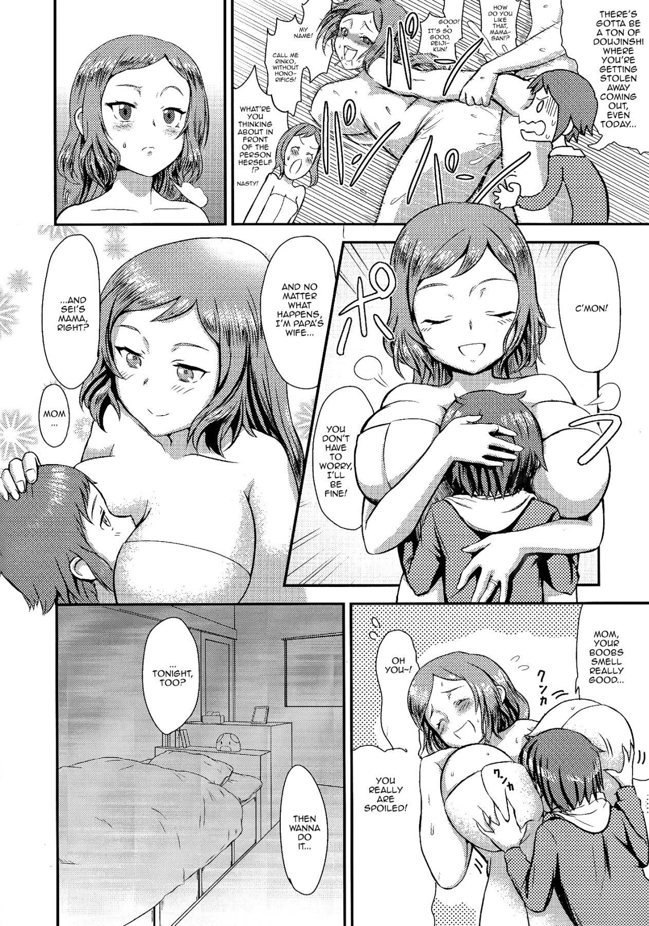 (C85) [Hayonipo (Wanao)] Rinko Mama to Nyan x2 shitaai!! | I Want To Meow With Mama Rinko!! (Gundam Build Fighters) [English] {Doujins.com}