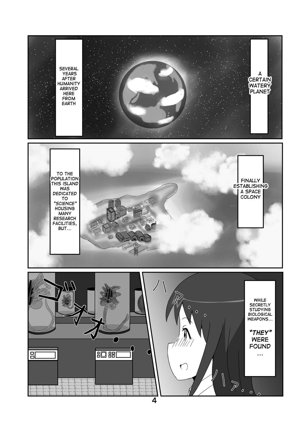 [Tanizoko Jikkenshitsu (Mori Tanishi)] Watashi no Kenkyuu Seika [English] {Mant} [Digital]