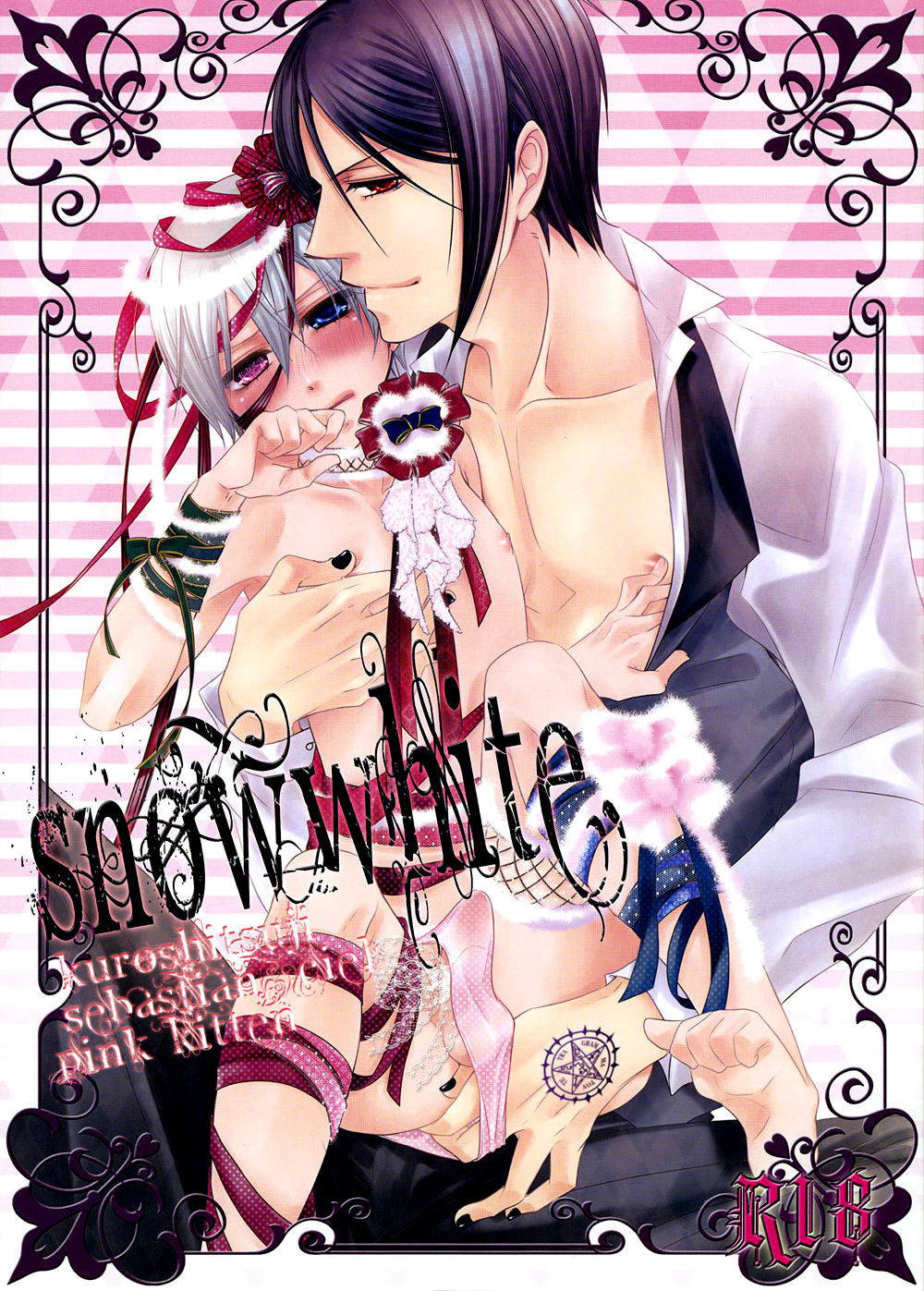 (C83) [Pink Kitten (Naokichi.)] Snow White (Black Butler) [English]