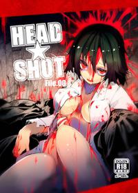 [U.M.E.Project (ukyo_rst)] HEAD SHOT File.00 [Chinese] [花飴个人汉化] [Digital]