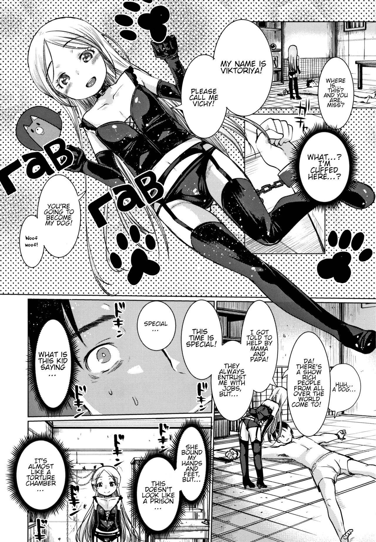 [Kameyoshi Ichiko] Dog Breeders Chapter 1-2 [English]