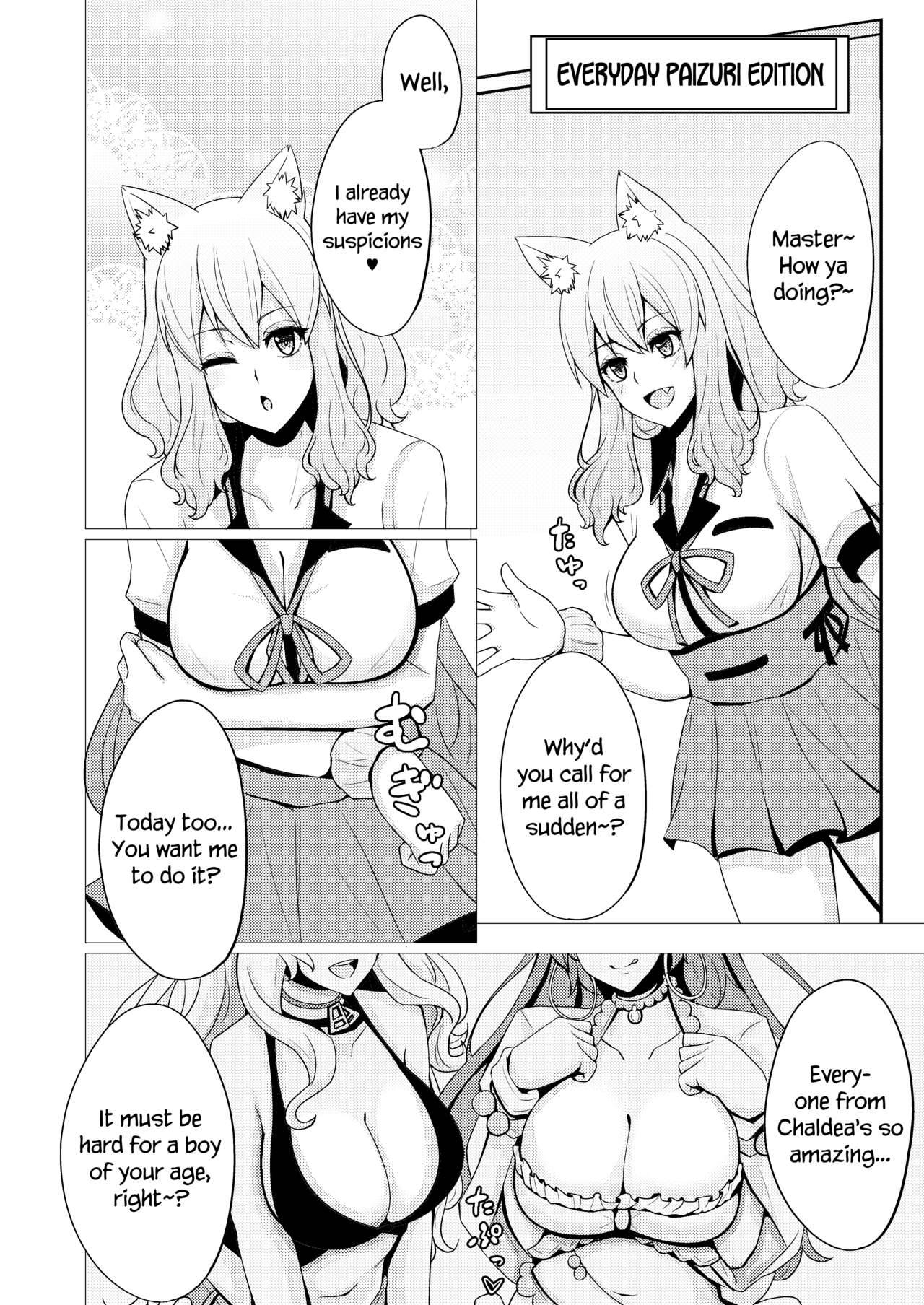 [Momijiden (Den)] Suzuka Momiji Awase Tan Take | Suzuka Gozen's Tit-Job Romance 2 (Fate/Grand Order) [English] [Navajodo] [Digital]