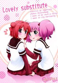 (SC53) [PURIMOMO (Goyac)] Lovely Substitute (YuruYuri)