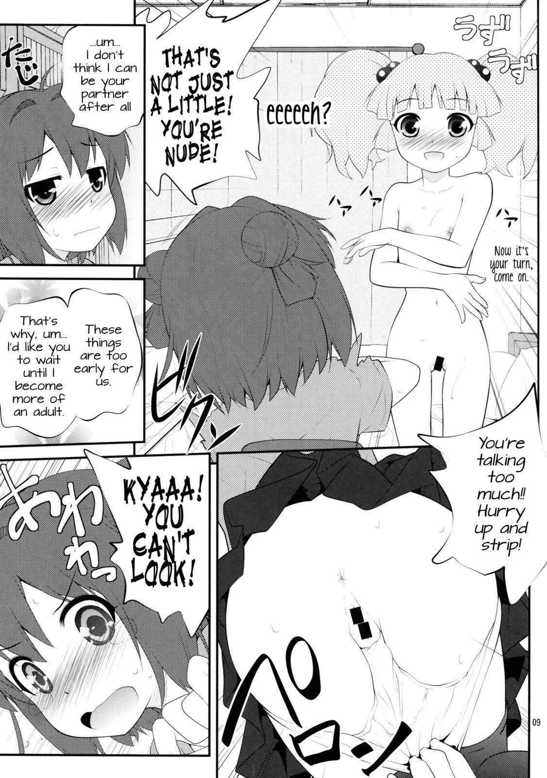 (SC53) [PURIMOMO (Goyac)] Lovely Substitute (YuruYuri)