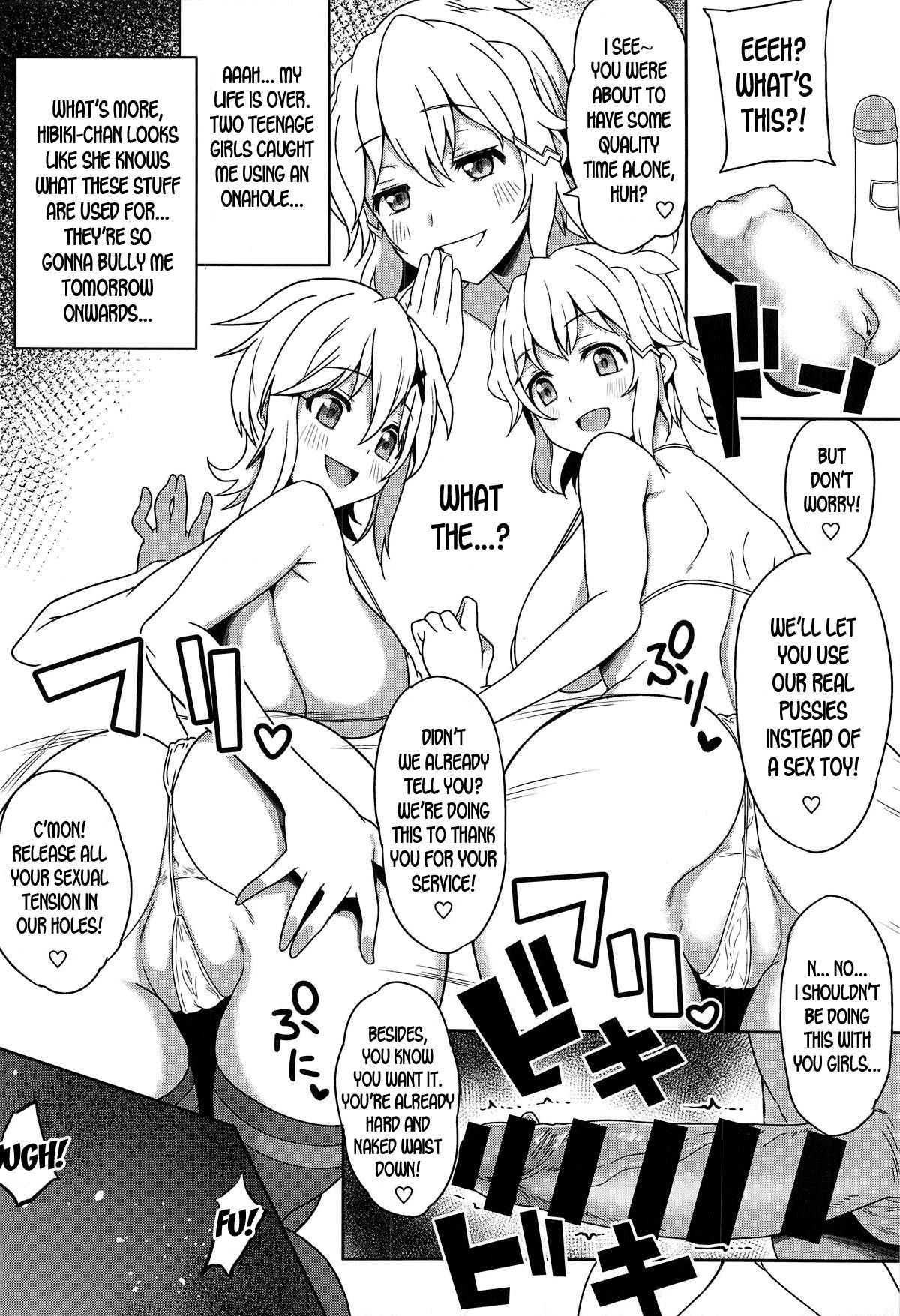 (C95) [Rorinoutage (Shimantogawa)] Symphogear no Hon (Senki Zesshou Symphogear) [English] [desudesu]