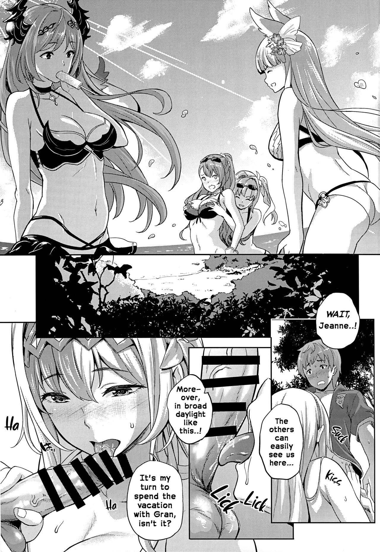 (C94) [Inu to Kotatsu (Nanase Mizuho)] Welcome! To the Auguste Isles 2 (Granblue Fantasy) [English]