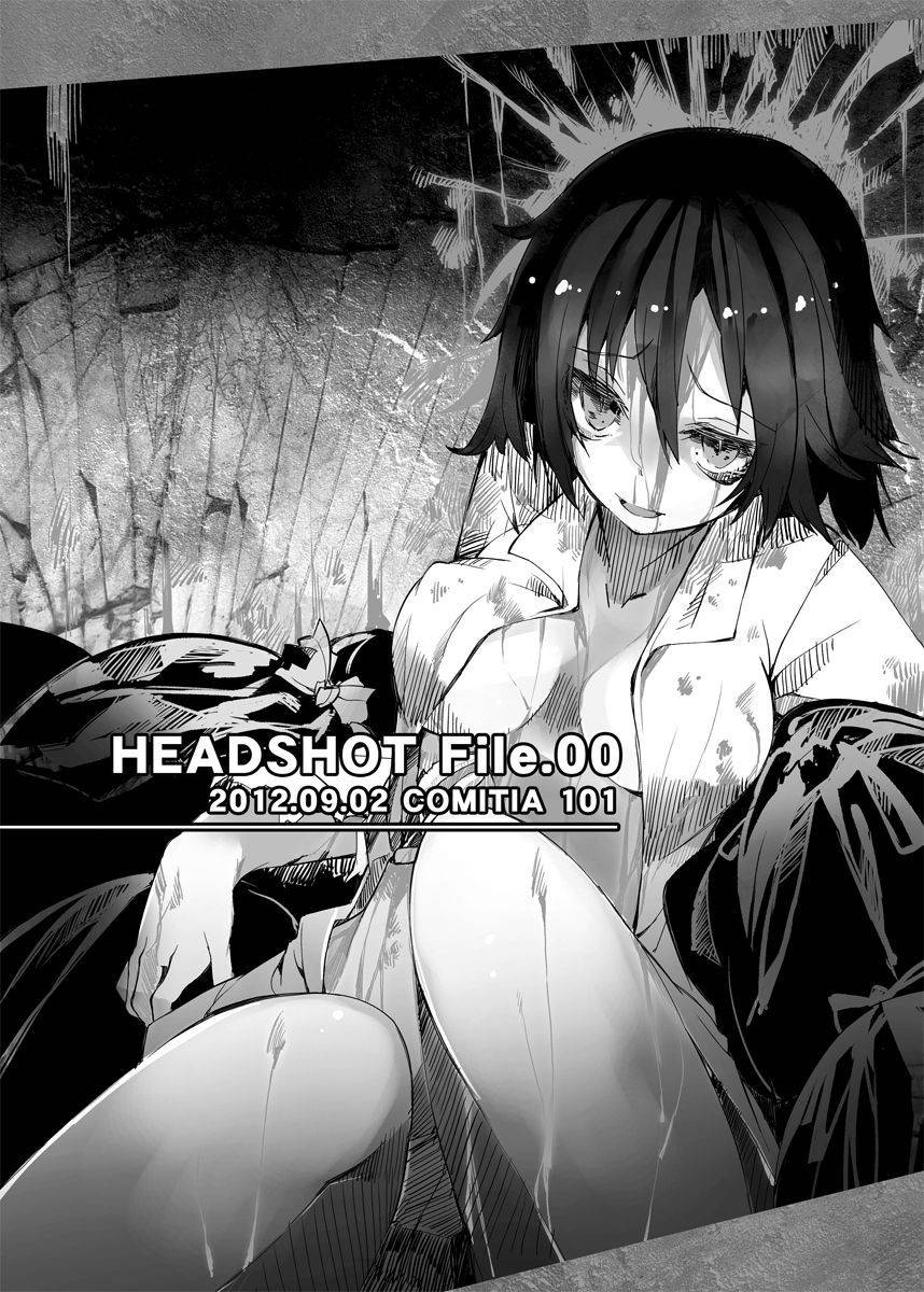 [U.M.E.Project (ukyo_rst)] HEAD SHOT File.00 [English] [soarpasser&huayi] [Digital]